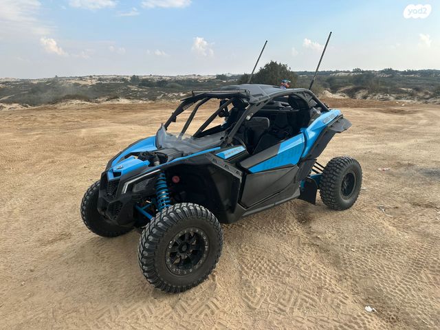 מודעת רכב בומברדיר/קאן אם