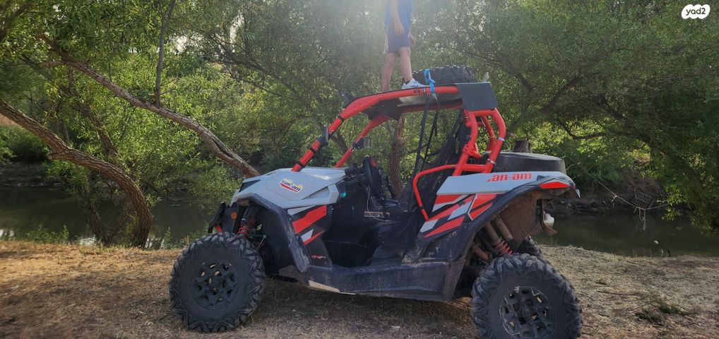 מודעת רכב בומברדיר/קאן אם