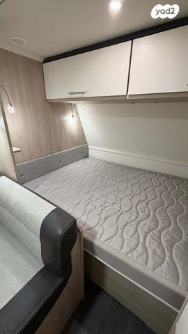 נגרר (קראוון נגרר)