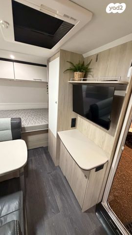 נגרר (קראוון נגרר)