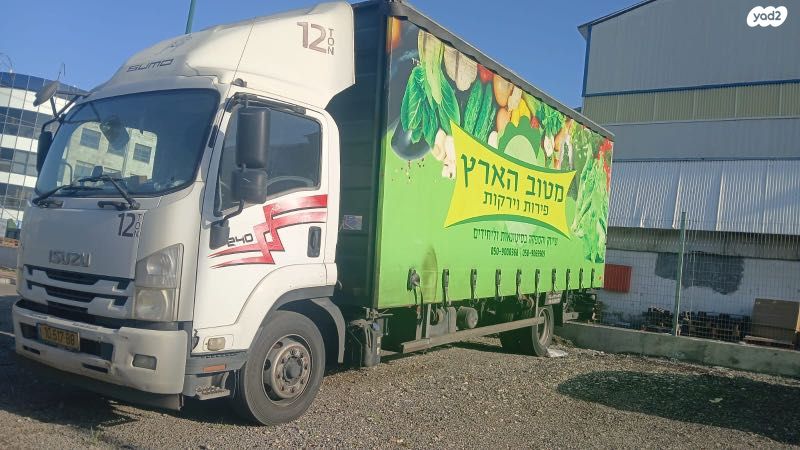 מודעת רכב איסוזו