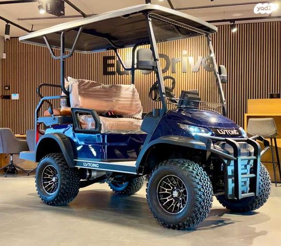 מודעת רכב אחר