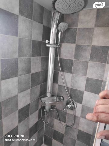 נגרר (קראוון נגרר)