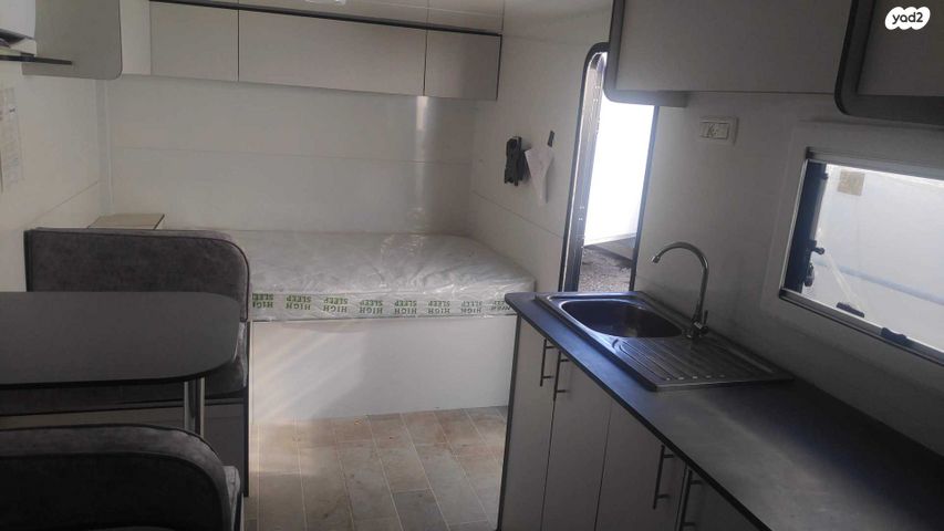 נגרר (קראוון נגרר)