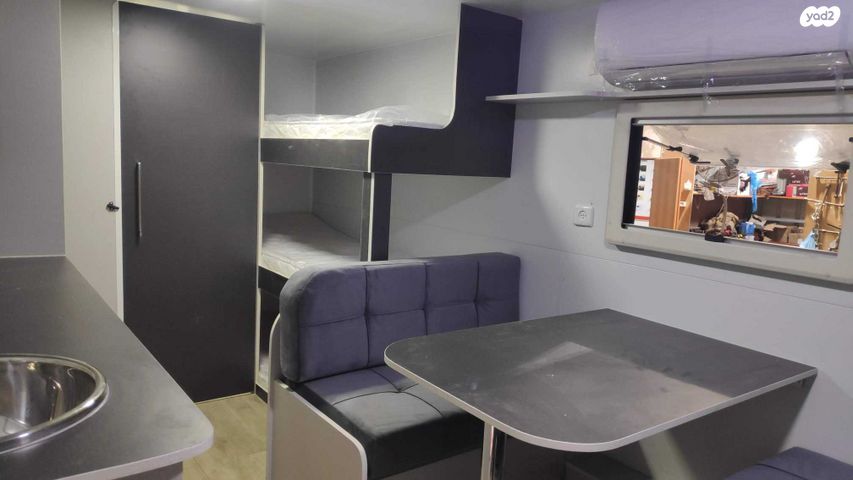 נגרר (קראוון נגרר)