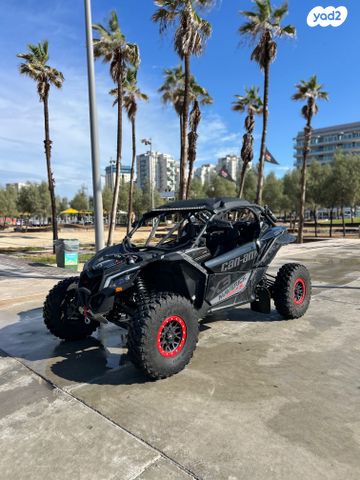 מודעת רכב קאן אם