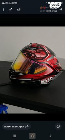 feedItemObj.data.row_1