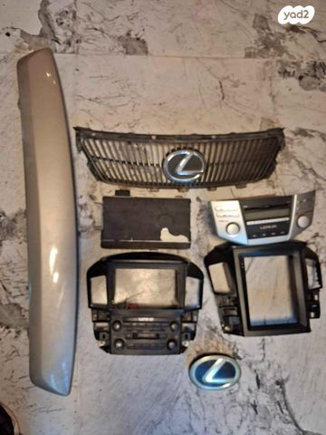 feedItemObj.data.row_1