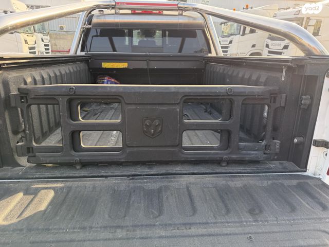 feedItemObj.data.row_1