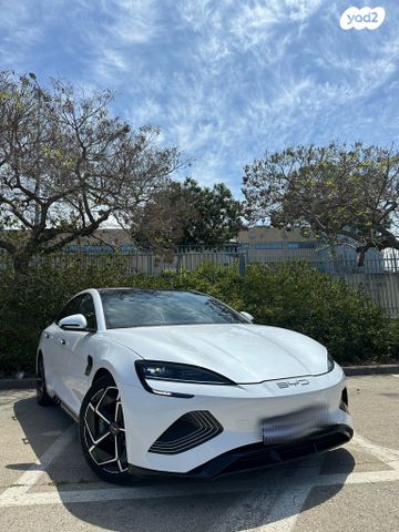 בי.ווי.די סיל