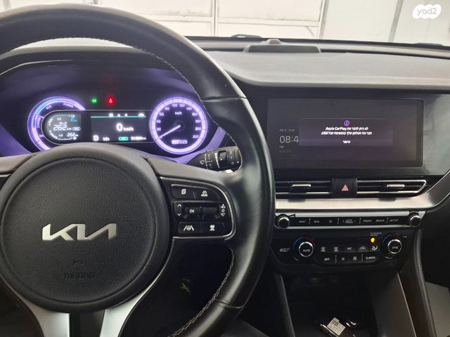 קיה נירו פלוס