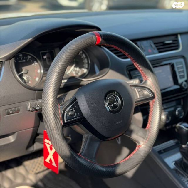 סקודה אוקטביה