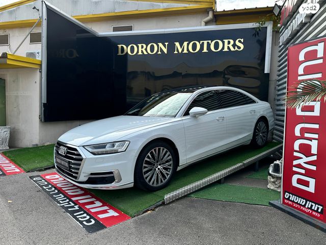 מודעת רכב אאודי A8