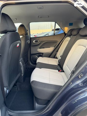 יונדאי וניו