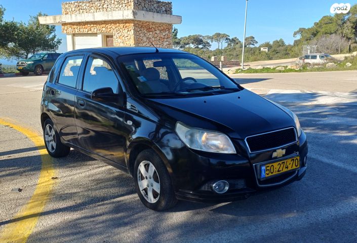 מודעת רכב שברולט אבאו