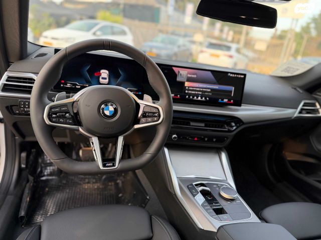 ב מ וו סדרה 2