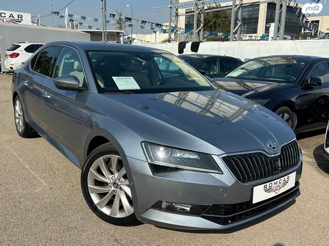 מודעת רכב סקודה סופרב