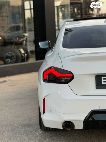 ב מ וו סדרה 2