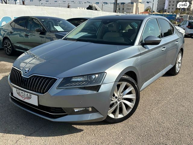 סקודה סופרב