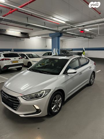 מודעת רכב יונדאי אלנטרה