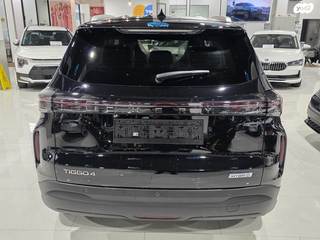 צ׳רי טיאגו 4 פרו