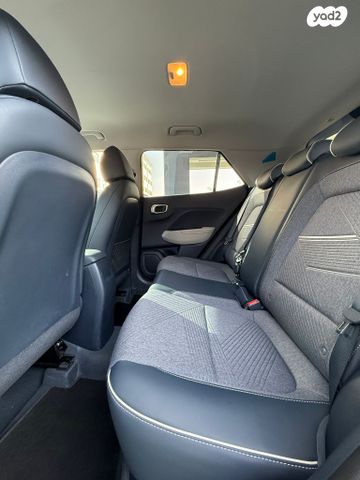 יונדאי וניו