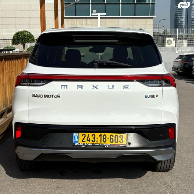 מקסוס איוניק 6