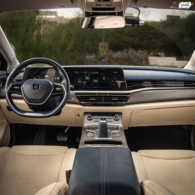 אי.וי איזי  Limo