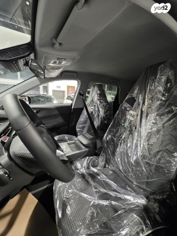 צ׳רי טיאגו 4 פרו