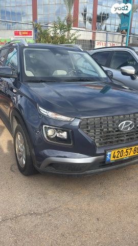 מודעת רכב יונדאי וניו