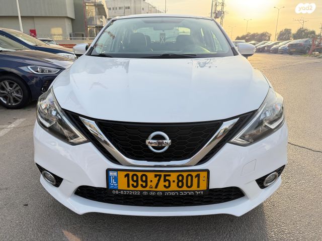 ניסאן סנטרה