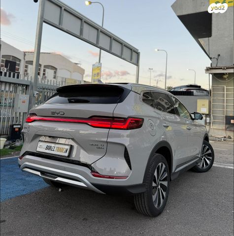 בי.ווי.די סיל U