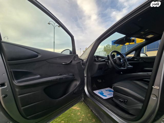 בי.ווי.די דולפין