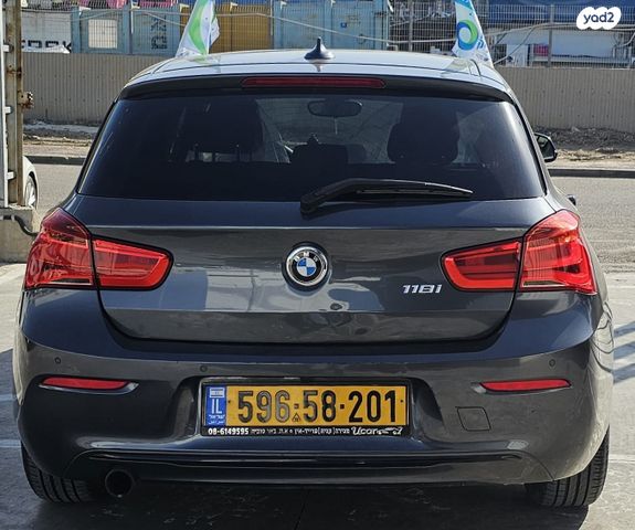 ב מ וו סדרה 1