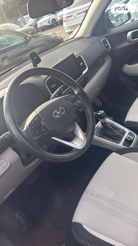 יונדאי וניו