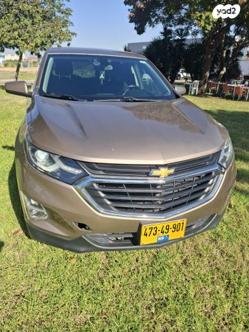 מודעת רכב שברולט אקווינוקס 