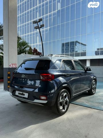 יונדאי וניו