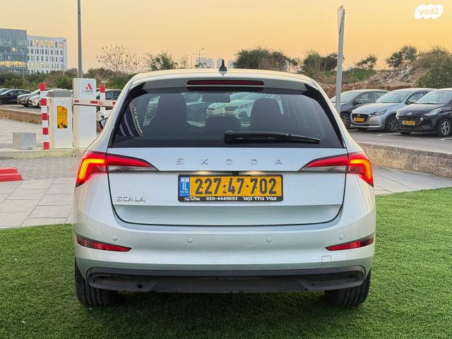 סקודה סקאלה