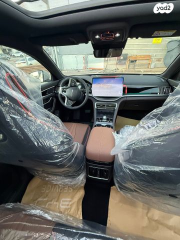 בי.ווי.די סיל U