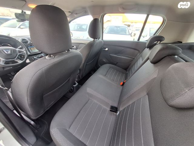 דאצ'יה סנדרו