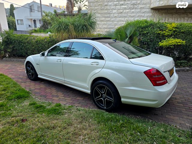 מרצדס-בנץ S-class