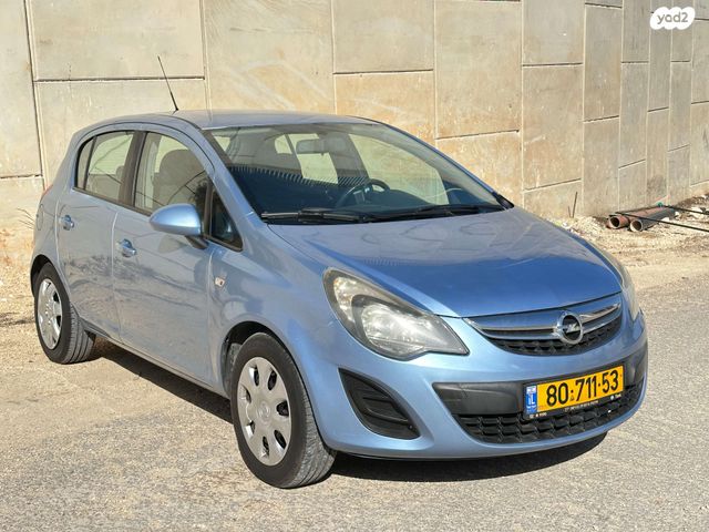 מודעת רכב אופל קורסה