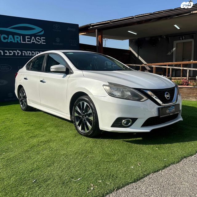 מודעת רכב ניסאן סנטרה