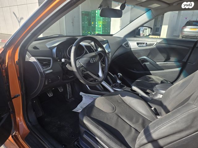 יונדאי ולוסטר