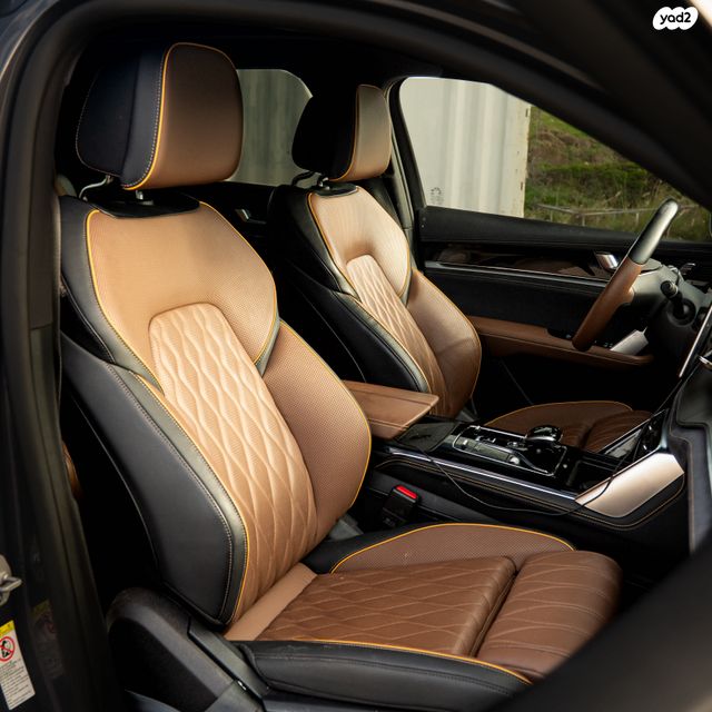 בי.ווי.די טאנג