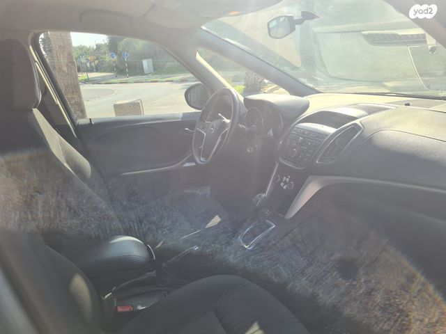 אופל זאפירה