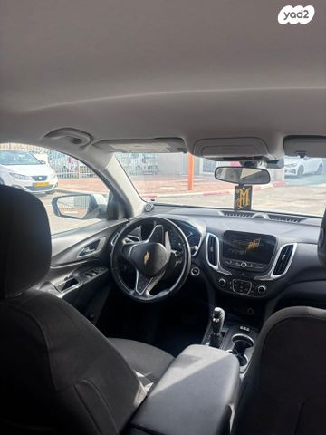 שברולט אקווינוקס 