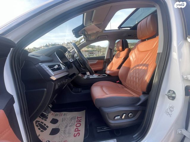 צ׳רי טיגו 8 פרו