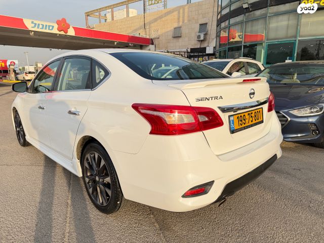 ניסאן סנטרה