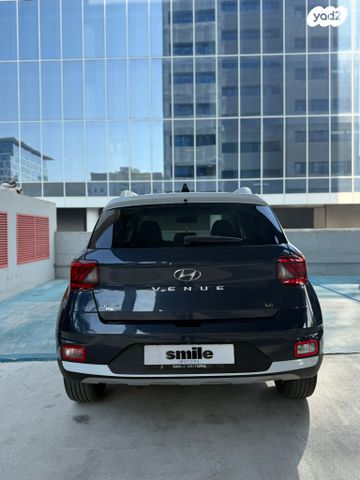 יונדאי וניו